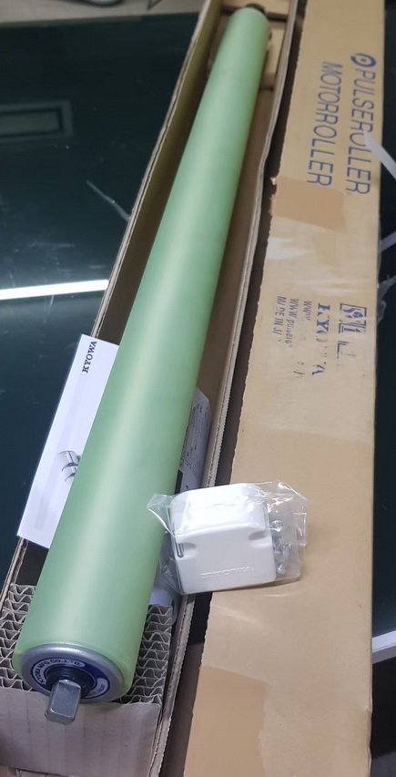 ตัวแทนจำหน่าย Motor Roller KYOWA , AC Motor Roller KYOWA , Motor Pulley KYOWA , Drum Motor , Idle Roller DAMON , Free Roller DAMON ,Vacuum Pump ,Sunny King Pump, มอเตอร์เขย่า (Vibration Motor) , OLI , VISAM ,Pressure Gauge 
